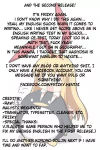 (C80) [ciaociao (Araki Kanao)] MILKY BUNNY (Saki) [English] {Frizky}