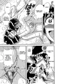 [Umino Sachi] Jukubo Yuugi ~Itoshii Hito~ [English] [amoskandy] [Decensored]