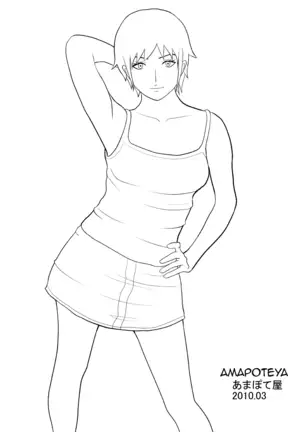 Baka Musuko o Yuuwaku shite mita | I Tried Seducing my Idiot Son