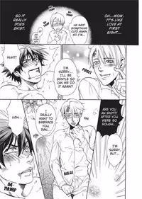 [Sakira] Bousou Kareshi | Wild Boyfriend [English]