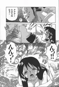 [Yamamoto Kenji] Kunoichi Ranfucho Jou