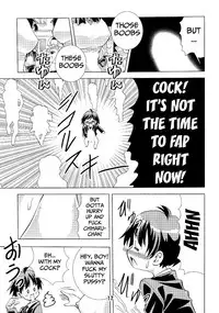 [Matsuyama Seiji] Eiken Makaizou (Eiken) [English] [Mongolfier] [Digital] [Incomplete]