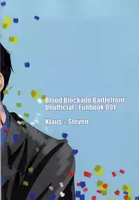 (BLOODYZONE) [Sigaro (Sen)] Subarashii Hibi (Kekkai Sensen)