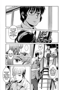 (C84) [Mashira Dou (Mashiraga Aki)] Matsuri Zenpen [English] [N04h]