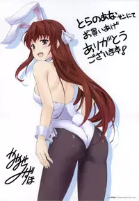 [Nanase Mizuho] Milliard ~Reijou Gohoushi Monogatari~ [Chinese] [Pつssy汉化组]