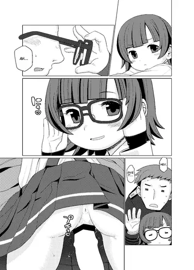 Nukunuku | Warm and Snug