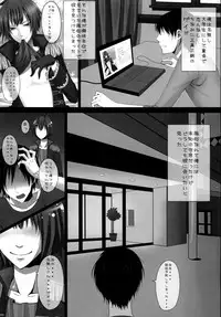 [PINK WHIP (Momose Rin)] Deli♥Spe (Katekyoo Hitman REBORN!) [Digital]