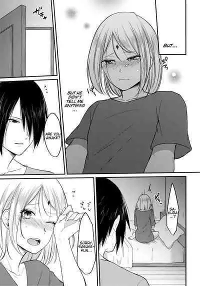 Darling Pinky Bottle