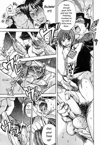 [Shiwasu no Okina] Shining Musume 4. Number Four [English] [Overlook] [Decensored]