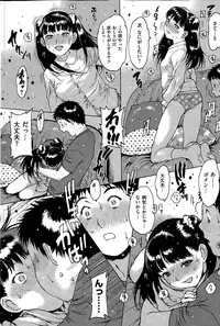 COMIC Kairakuten 2015-03