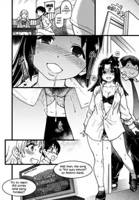 [Shiwasu no Okina] Enkou Ojisan Ch. 1-6 [English] [Decensored]