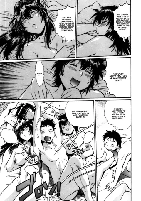 Kanojo de Ippai 3 Ch. 19-26 {Ochimusha}