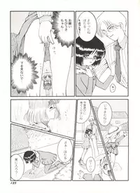 [Anthology] Doujin Anthology Bishoujo Gumi 6 (Various)