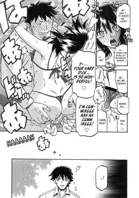 [Sanbun Kyoden] maso-mess [English] [_ragdoll]