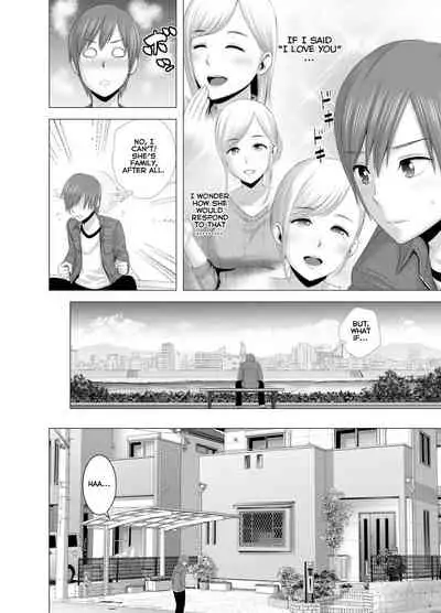 [Yamakumo] Atarasii Onee-san | The new older sister [English] [Nisor]