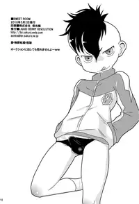 (SUPER19) [LIQUID BERRY REVOLUTION (Ashita)] SWEET ROOM (Inazuma Eleven) [English] {Shotachan}