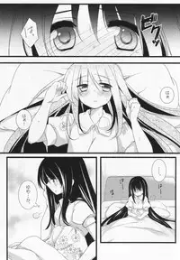 (C86) [Momo9 (Shiratama Yomogi)] Itsumo Nando demo (Puella Magi Madoka Magica)