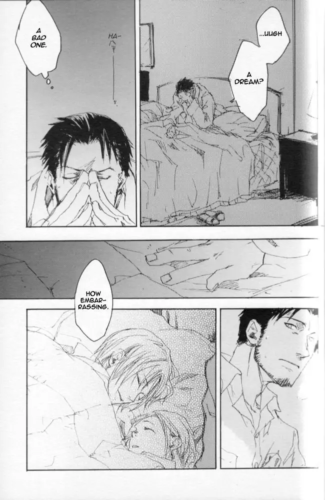 Zankyou, Kieru made - English