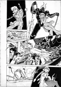 [Hasegawa Yuuichi] Doura