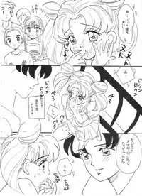 [Kirin Club] SW-α {SW-alpha}