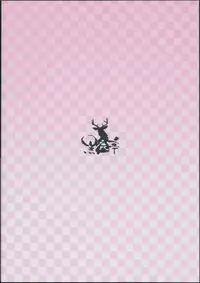 (C72) [Kuroshikatei (Unno Hotaru)] Gonin wa Yuricure (Yes! Precure 5)