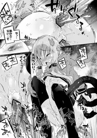 [Dr.VERMILION (Petenshi)] Voiceroid Plus@Yuzuki Yukari (VOICEROID) [Digital]