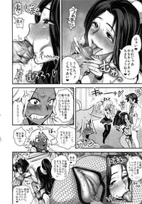 (C85) [Spermation (Tamatsuyada, Satou Kimiatsu)] Energy Kyo-ka!! Soushuuhen 1 NukiSuppo Hen