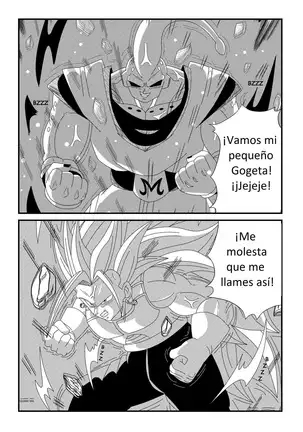 DRAGON BALL Z ALTERNATIVE