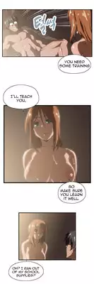 [Husky guy] SStudy Ch.0-31 (English) (YoManga) (Ongoing)