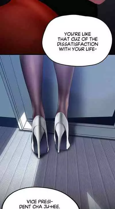 A Wonderful New World ch. 101-130