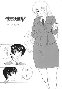 [Okachimentaiko (H-H, Minazuki Akira) Oh! Hentai (Various)