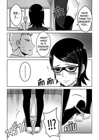 [Xter] Naruto gaiden 10.5 (Naruto) [English] [Dragoonlord]