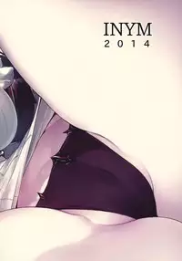 (C86) [INYM (Inayama)] Kouwan Melancholy (Kantai Collection -KanColle-)