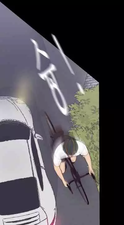 A Wonderful New World Ch.36/?