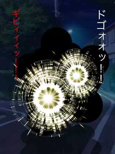 魔法少女ロゼ〜屈辱のメス豚洗脳記録〜