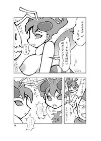 [Momochichi (noise)] Neko to Hachi no Hon (Darkstalkers)