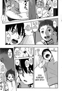 [Rocket Monkey] Last today Kouhen (COMIC HOTMILK 2015-01) [English]