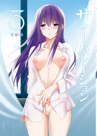 [abgrund (Saikawa Yusa)] Summer Halation Soushuuhen [Digital]