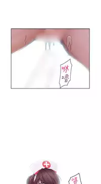 [Studio Gale] Lady Garden 淑女花苑 第一季 [Chinese]