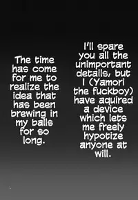 (C91) [Okina Keikaku (Shiwasu no Okina)] Gimai Himari | My Stepsister Himari [English]