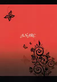 (C89) [An-Arc (Hamo)] Dangerous Sweets (Dagashi Kashi)