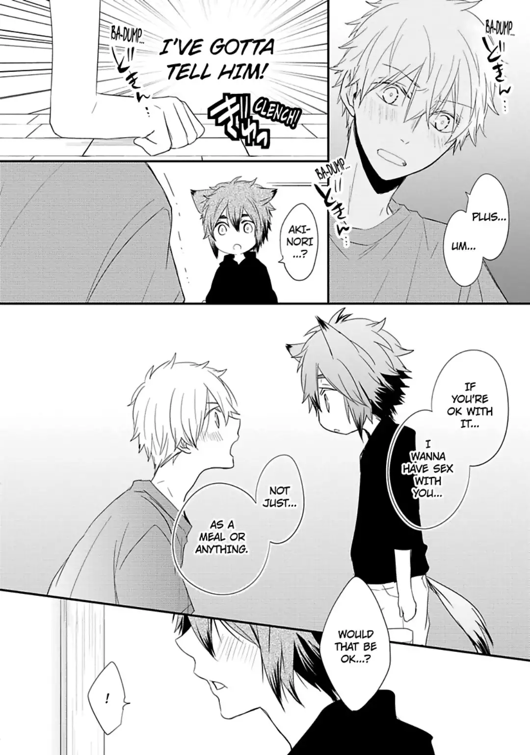 Ito Koi 2 - Jin Ookami Hen