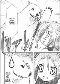 (SC37) [MEKONGDELTA & DELTAFORCE (Zenki, Route39)] DTM (Vocaloid) [English] [Lunatic Translation]