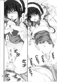 (C87) [Takanaedoko (Takanae Kyourin)] Imouto no Otetsudai Soushuuhen