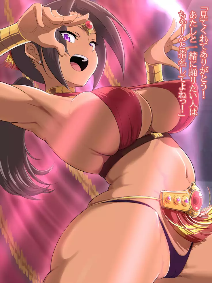 Odori musume Rina wa dare to demo odoru