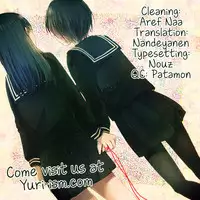 (C78) [GracheGrache (Minase Ruruu)] Toriame | A Passing Shower [English] [Yuri-ism]