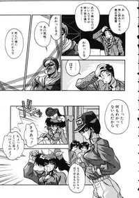 [Hindenburg] Paro Paro Everyday !