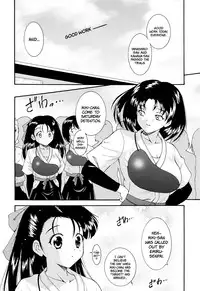 [Nishikagura Koizaburou] Run Run Club (Complete) [English][Faytear]