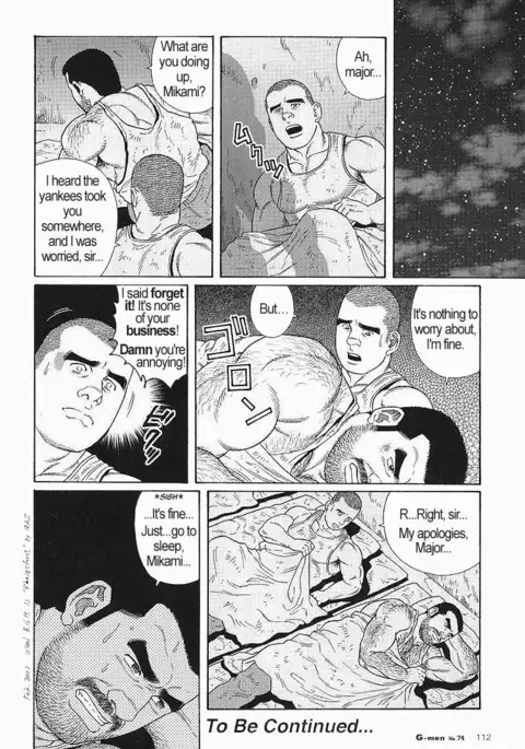 Kimiyo Shiruya Minami no Goku Chapter 01-20