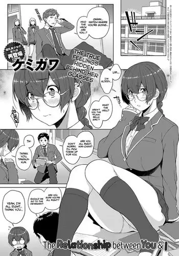 [Kemigawa] Kimi to Boku no Kankei | The Relationship Between You & I (COMIC Anthurium 2018-07) [English] [Redlantern] [Digital]
